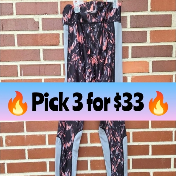 Adore Me Pants - Adore Me Pants Stockings NWOT 🔥Pick 3 for $33🔥 XS size